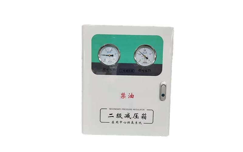 湖北中心供氧二级稳压箱
